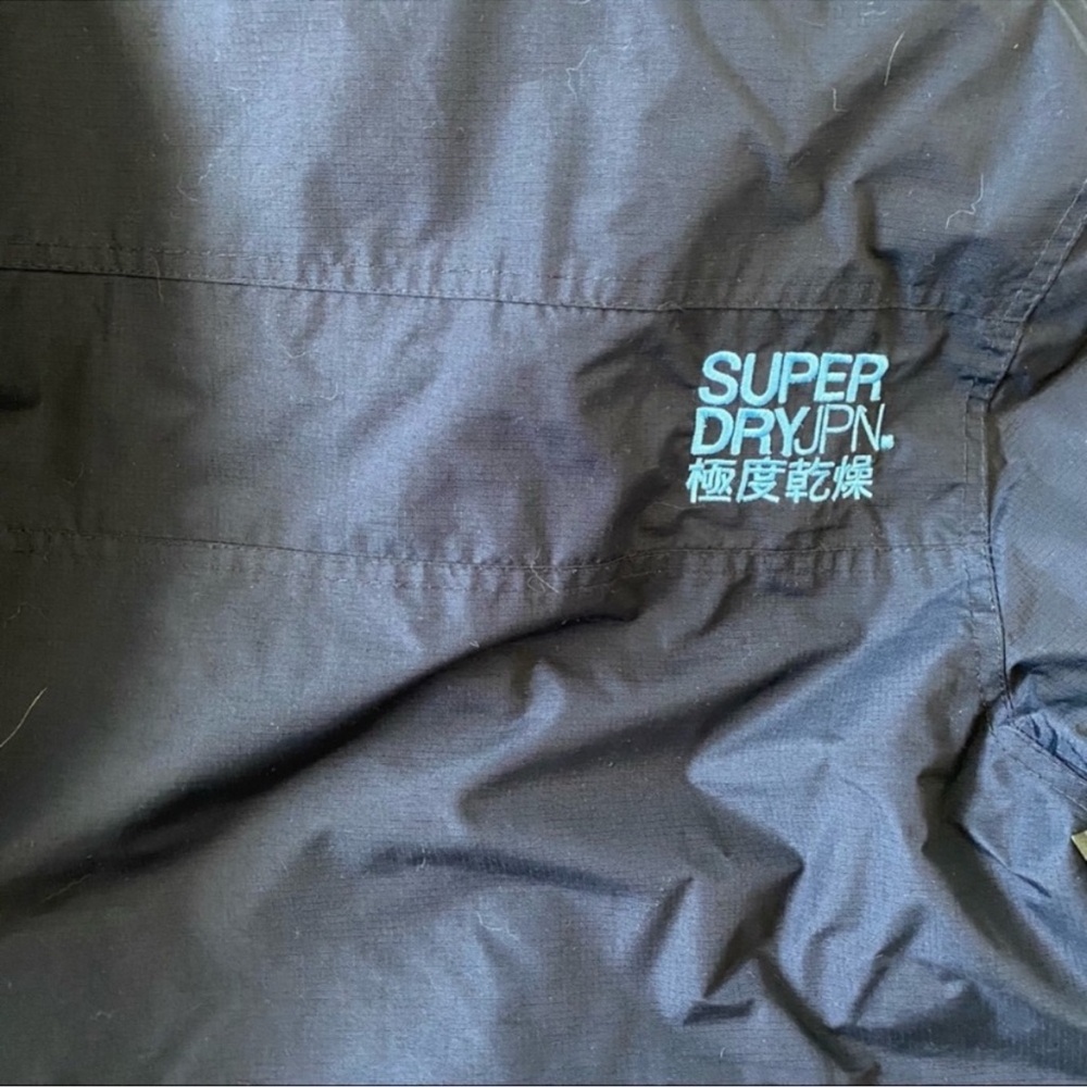 Superdry Black and Blue Ski Jacket Weather-Resistant Windcheater Size XL - Picture 12 of 12